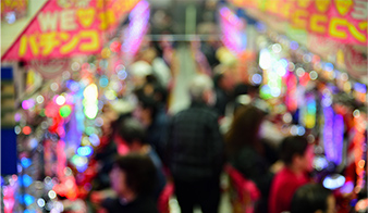 Pachinko chain store