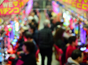 Pachinko chain store